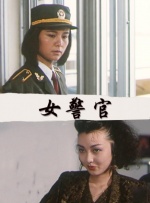 午夜免费福利影院
