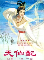 美女光身子