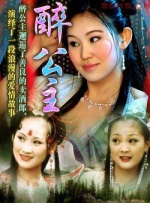 老师免费观看