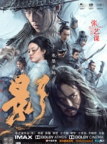 婷婷黄色网