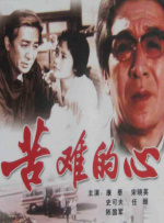 国产精品久久久久久亚洲伦理