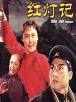 国产日韩精品视频一区二区三区