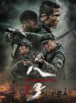 四虎影院免费观看视频