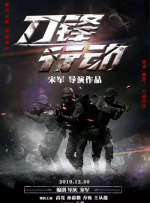 亚洲国产不卡视频