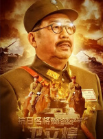久久国产亚洲精品
