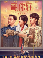 四虎www成人影院观看