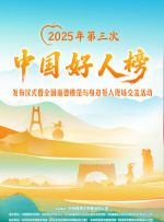 狠狠色图片