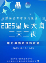 亚洲一区二区精品在线