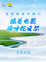 好的开始