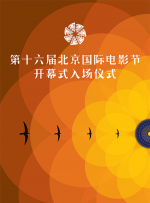 欧美片能看的一级毛片