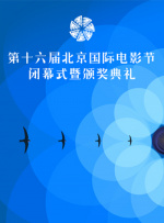 长期研究导论