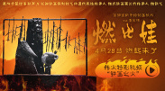 亚洲成在人线中文字幕