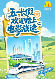 91在线视频国产
