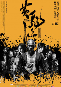 在教室伦流澡到高潮h免l