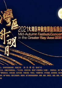 免费黄色的网站