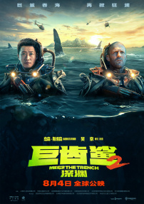 欧美在线视频播放