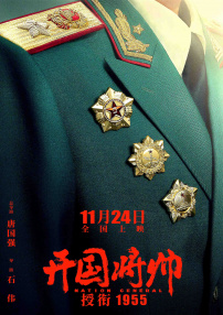 啦啦啦影视