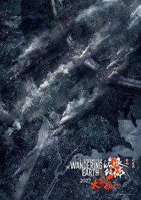 91一区二区三区在线观看