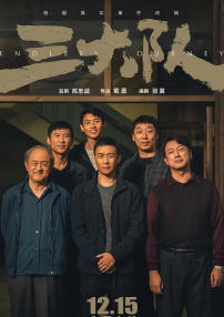 好男人中文资源在线观看免费