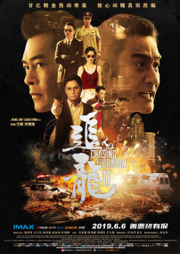 亚洲伊人天堂