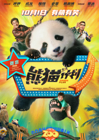 蜜臀在线一区
