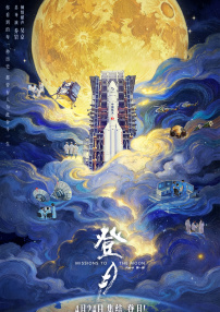 伊人久久国产