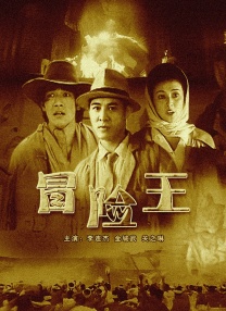 精品久久亚洲