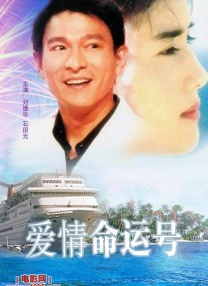 台湾三级台湾三级dvd影视