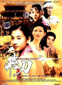 videos高潮