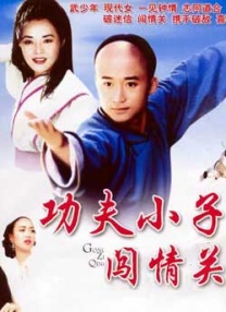 久久亚洲综合伊人