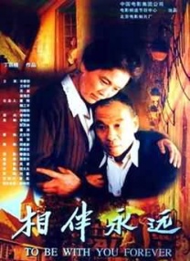韩国纶理
