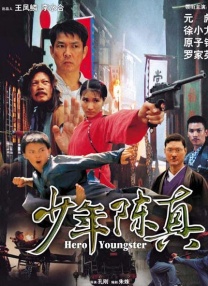 一本久道综合久久精品