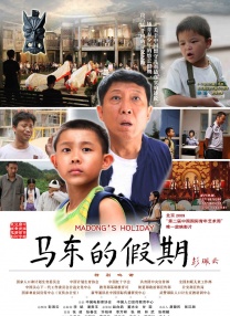国产精品羞羞答答在线观看
