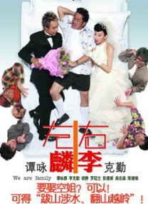 国产成人综合亚洲欧美在线n