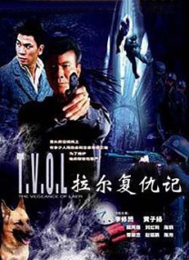 欧美激情一区二区三区在线