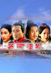 男人添女人下面