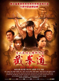 丁香婷五月