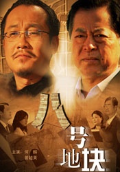逗欲视频