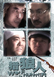 亚洲精品影视