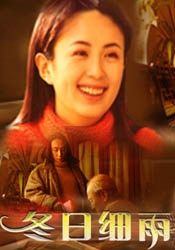 欧美精品一区二区久久婷婷