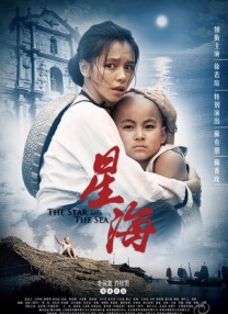 夫妻诊所隐秘性行为：过去