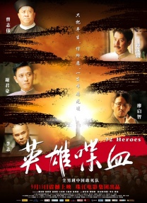 国产精品成人亚洲