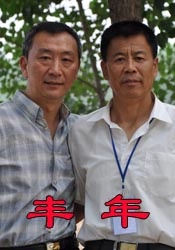 91短视频网站