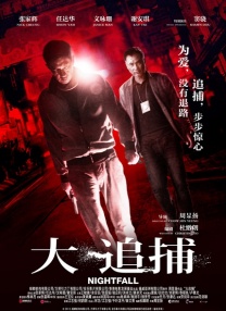 宝贝真乖肉h餐桌