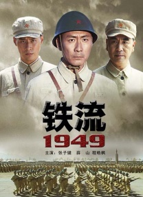 在线免费污视频