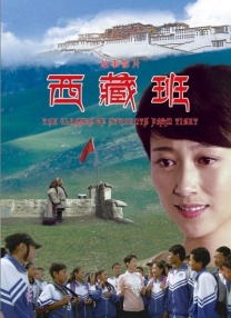 成人短视频