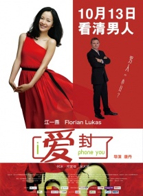 久久精品国产精品亚洲婷婷