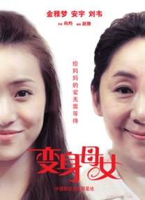 色黄视频在线观看
