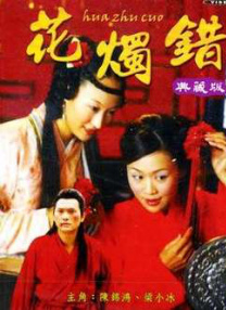 欧美大香线蕉线伊人久久