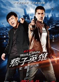 久久亚洲人成网站